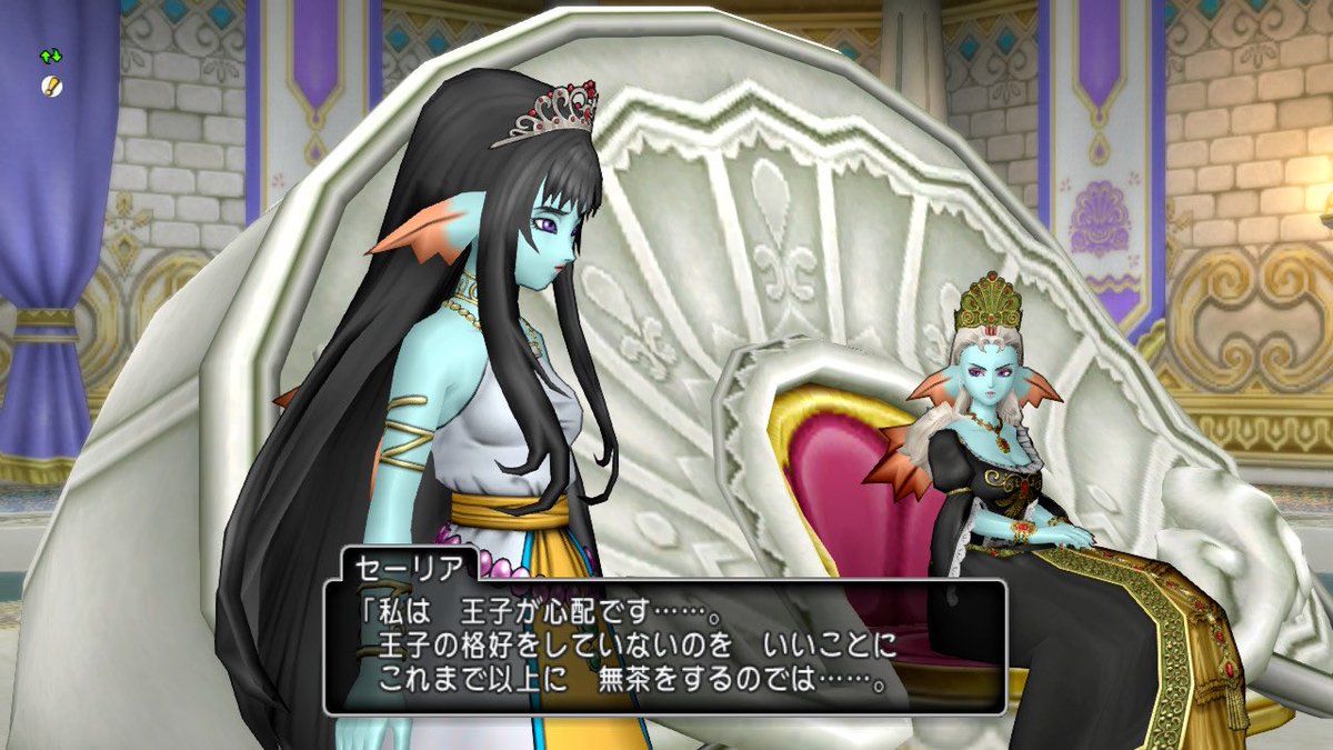 ずんこ tweet media