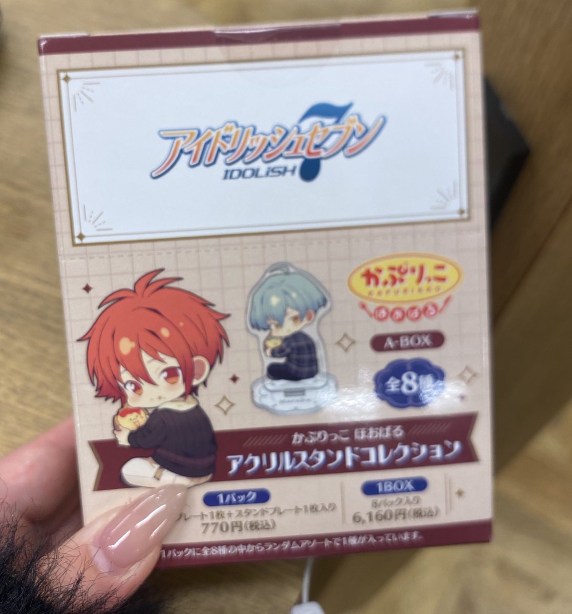 しゅり tweet media