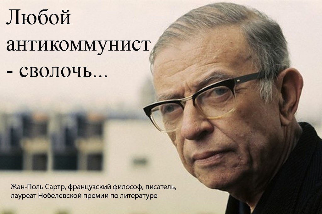 Марксист ☭ Набережные Челны tweet media