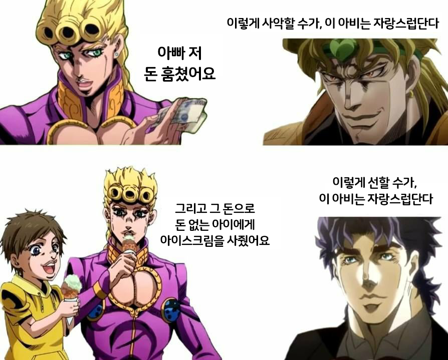 악당수업 tweet media