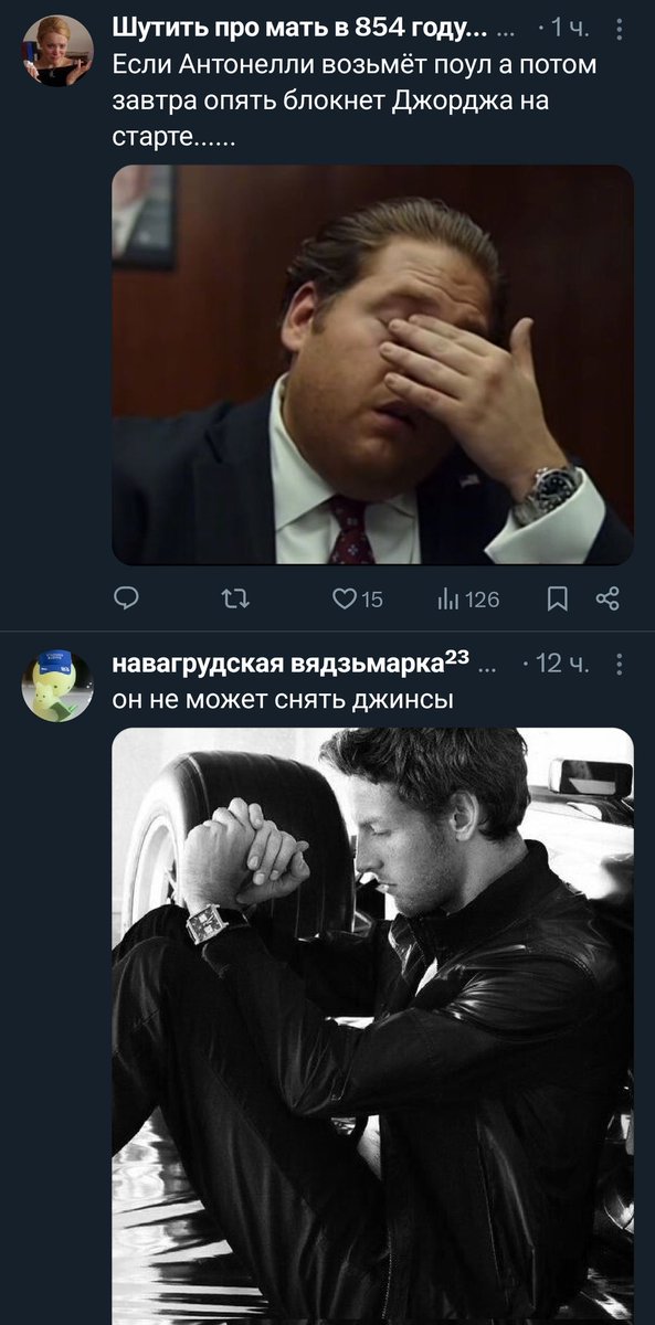 Stiv_VF || Feeder series observer🌿🤍🕊🇮🇱 tweet media