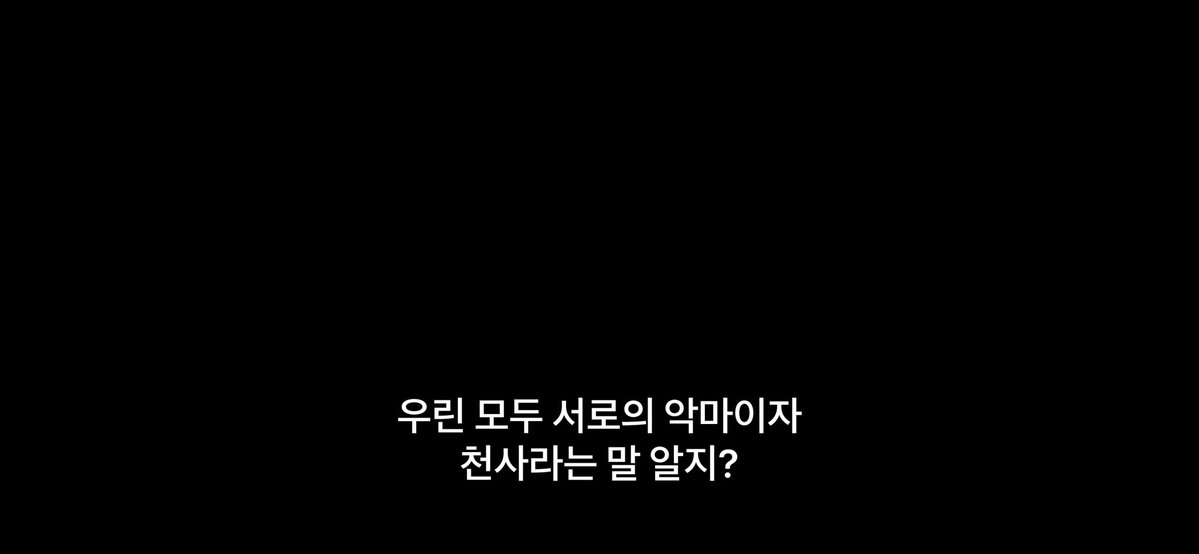 𝙷𝚎𝚊𝚛𝚝.. tweet media