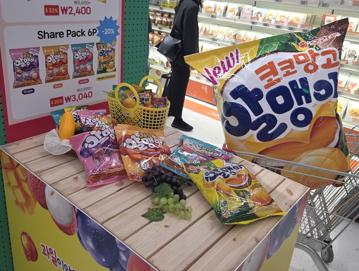 우르힁 tweet media