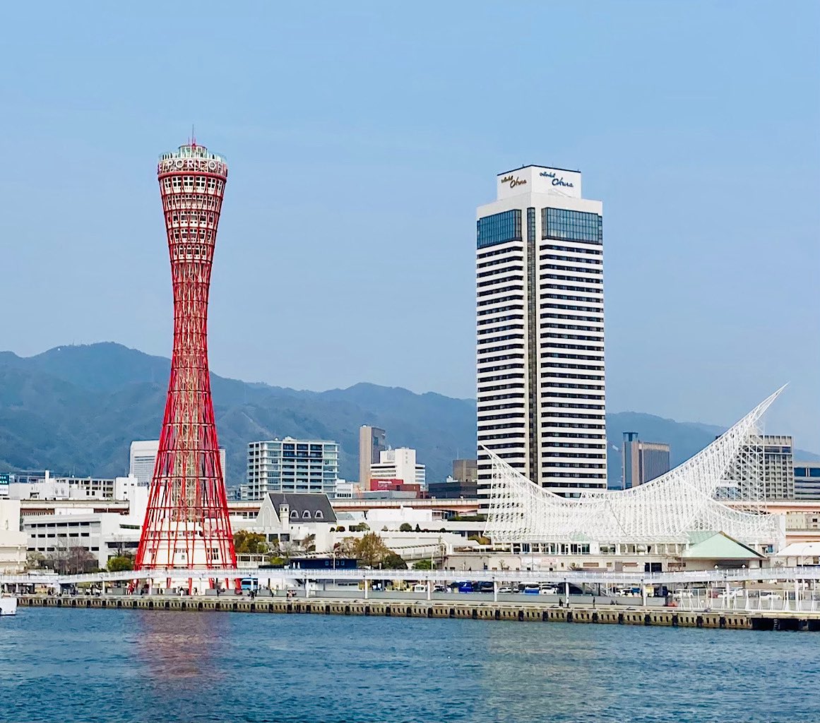 UenanJP's tweet image. 他に撮影したもの。『#超かぐや姫』が上映されている映画館へ行ったがグッズは無かった。別の場所でガチャにあった『#メンダコ』を引いてみた。せめて赤かピンクが良かった🙄

後は、いつもの『#ポートタワー』 と久しぶりに降りた新長田駅で『#鉄人28号』を撮影して帰宅。