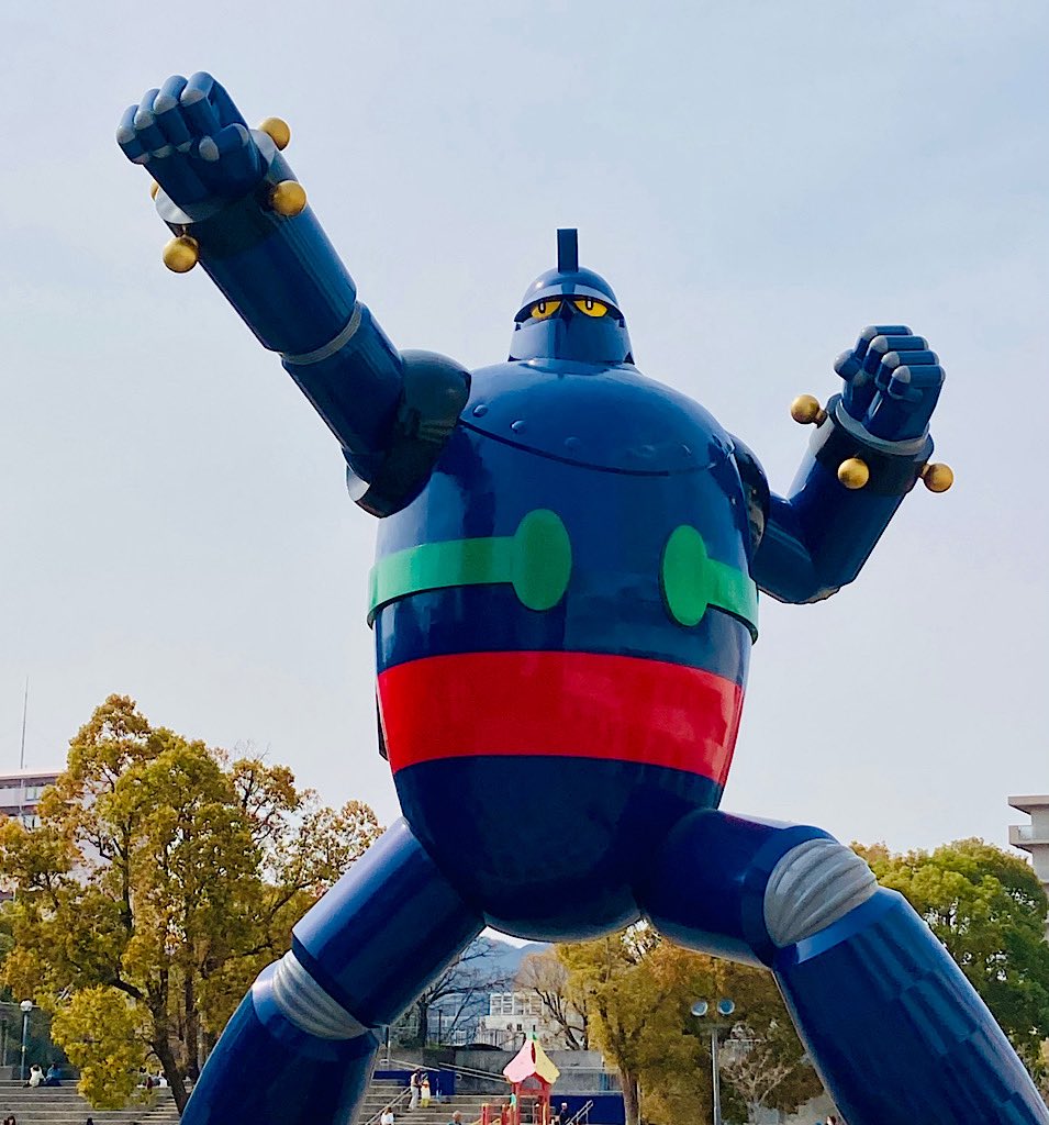 UenanJP's tweet image. 他に撮影したもの。『#超かぐや姫』が上映されている映画館へ行ったがグッズは無かった。別の場所でガチャにあった『#メンダコ』を引いてみた。せめて赤かピンクが良かった🙄

後は、いつもの『#ポートタワー』 と久しぶりに降りた新長田駅で『#鉄人28号』を撮影して帰宅。