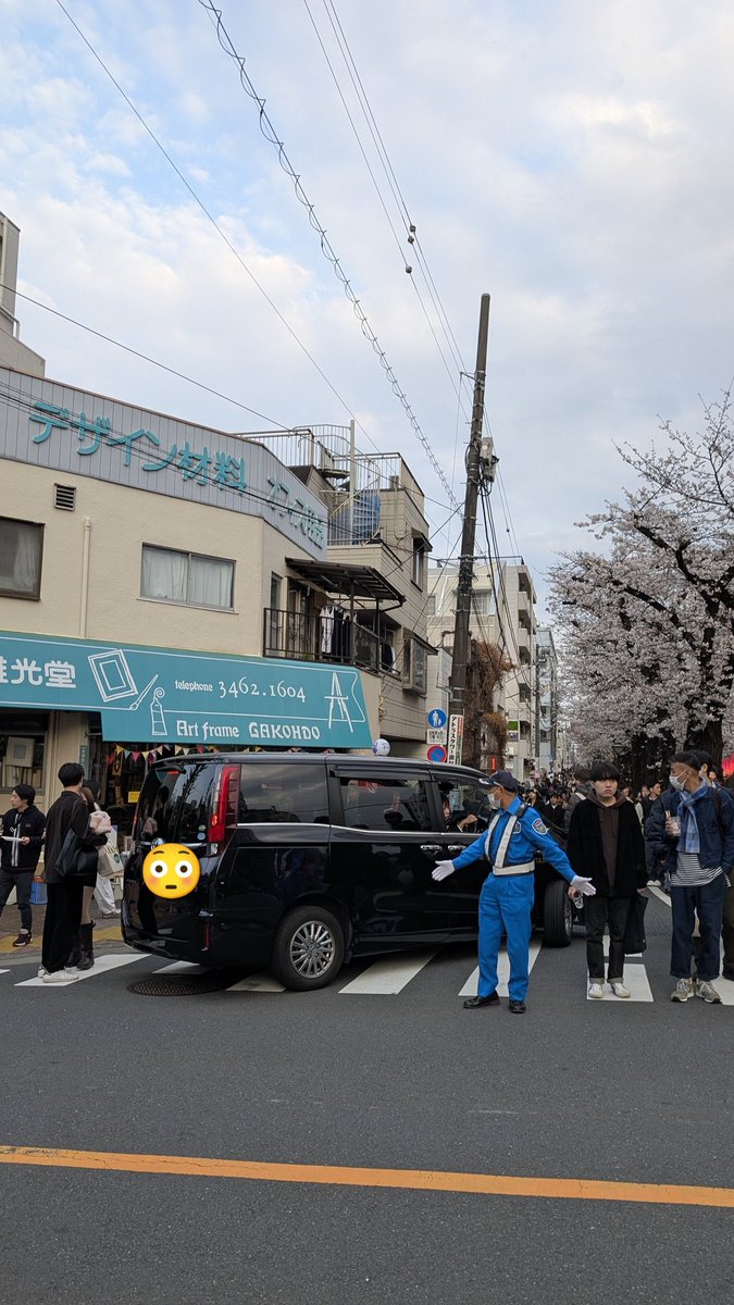 Setsuna Kurouzu | 黒水 雪那 tweet media