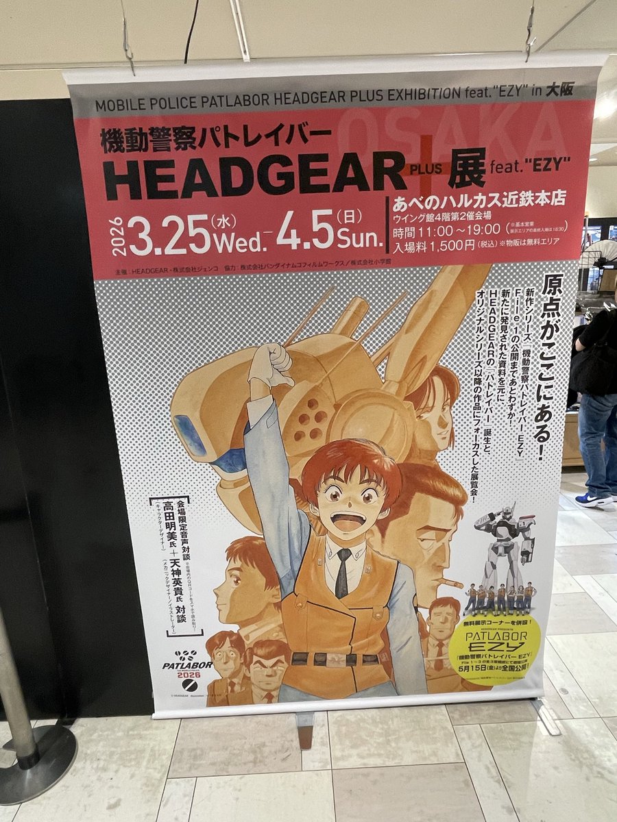 みそのじ tweet media