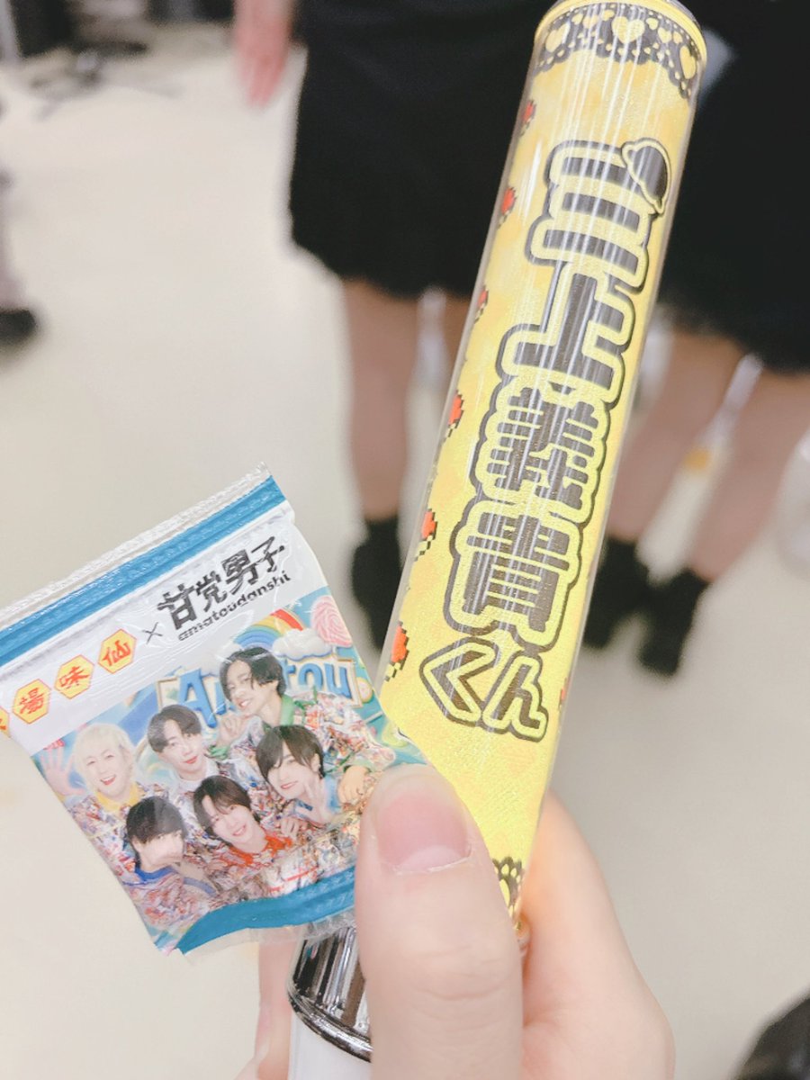 すず(か)🦙 tweet media