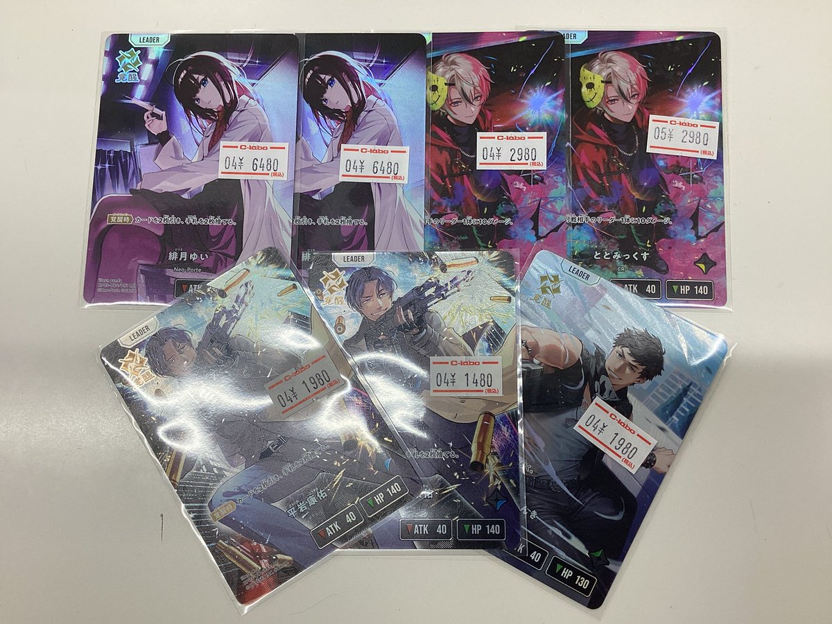 📢Xross Stars販売情報📢】 カードラボ池袋店🦉からクロスタ入荷の