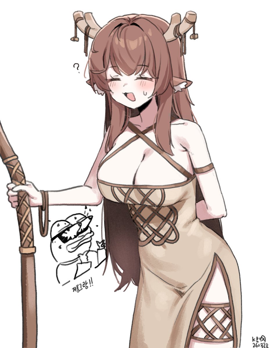 K멸치•Kアンチョビ tweet media