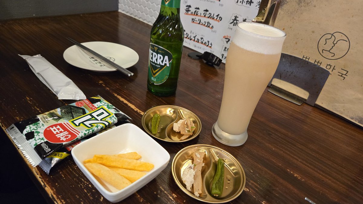 panini＠ABARTH🌟アバルト595 tweet media