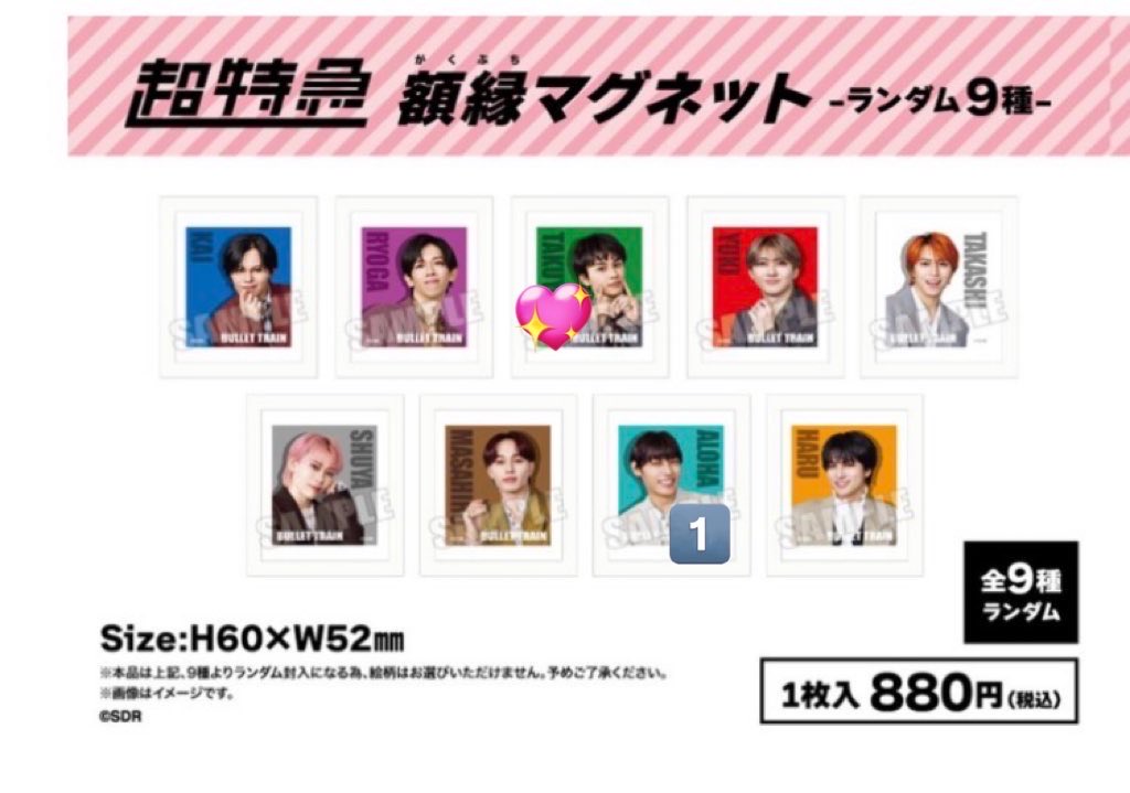 まゆまゆ tweet media