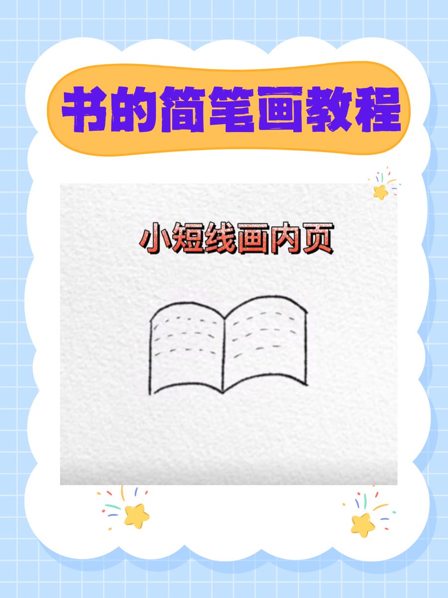 Fofana Salif tweet media