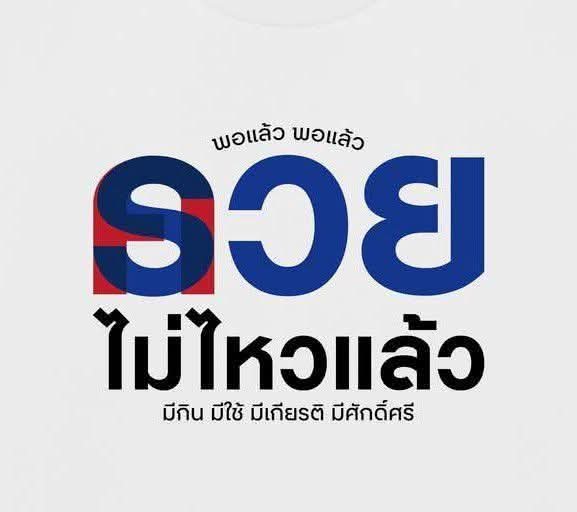 Jak9780 tweet media