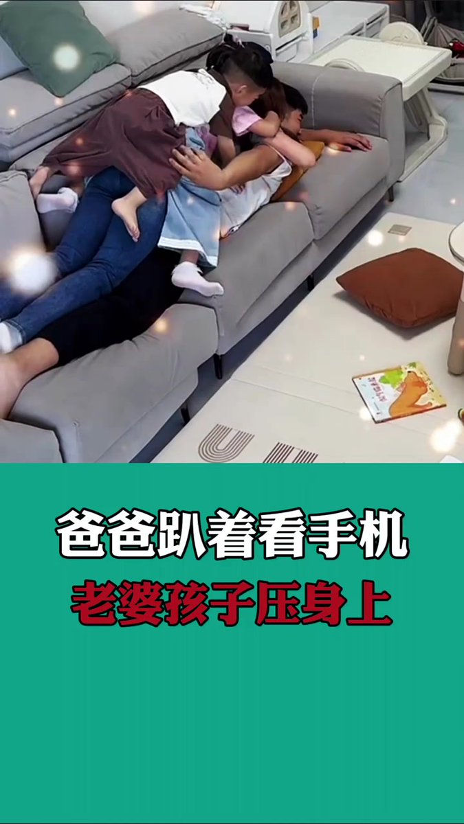 Marc Geppert tweet media