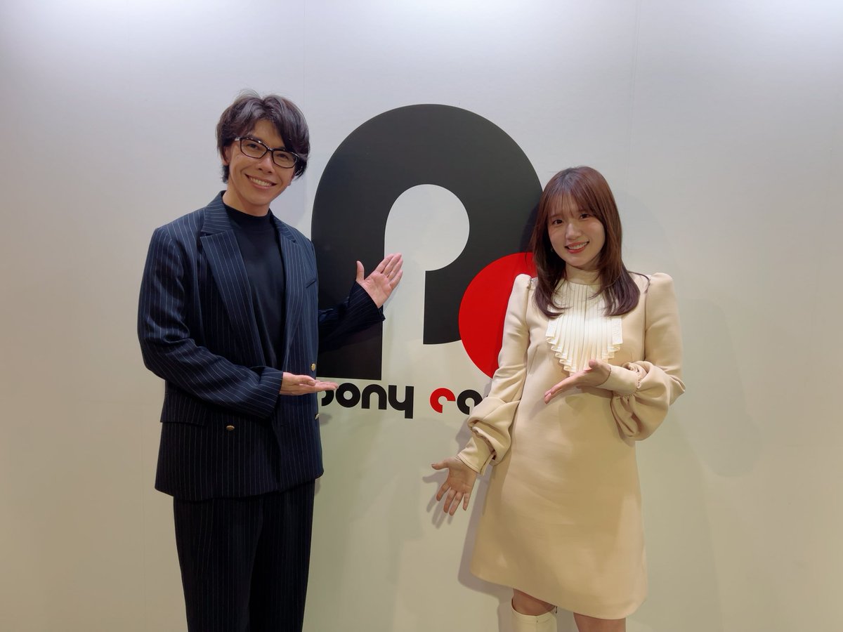 アニメ『神の雫』公式 tweet media