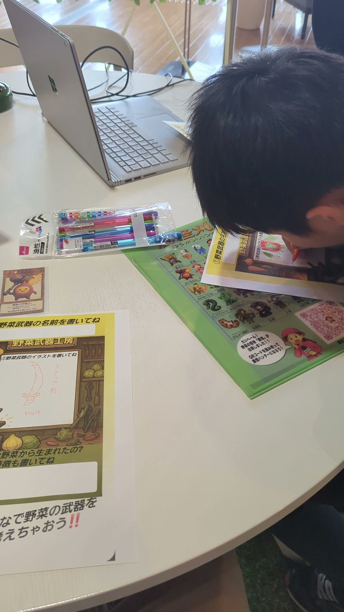 kota / 農業メタバース tweet media