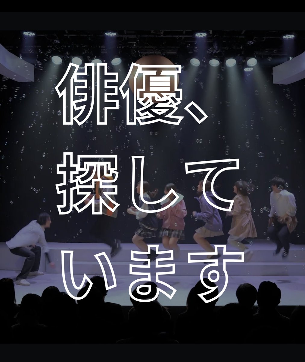 NOVA.company【公式】 tweet media