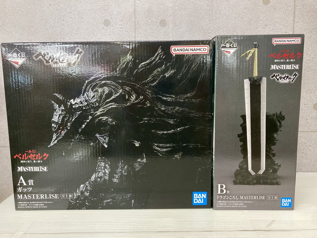 一番くじベルセルク A賞ガッツ Bドラゴンころしをレビュー 一番くじ