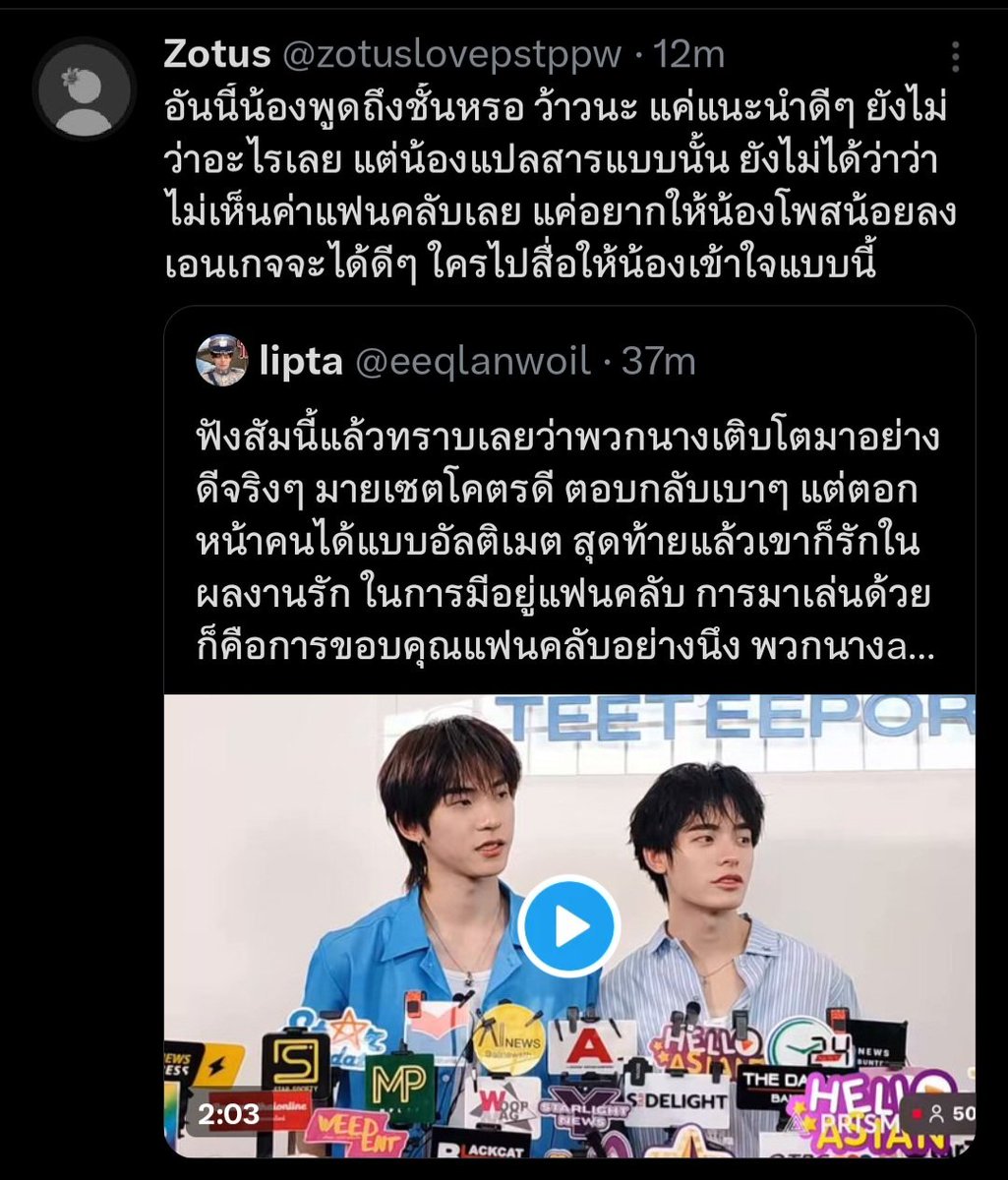 w.w้oonnnn🐻❄️💤 tweet media