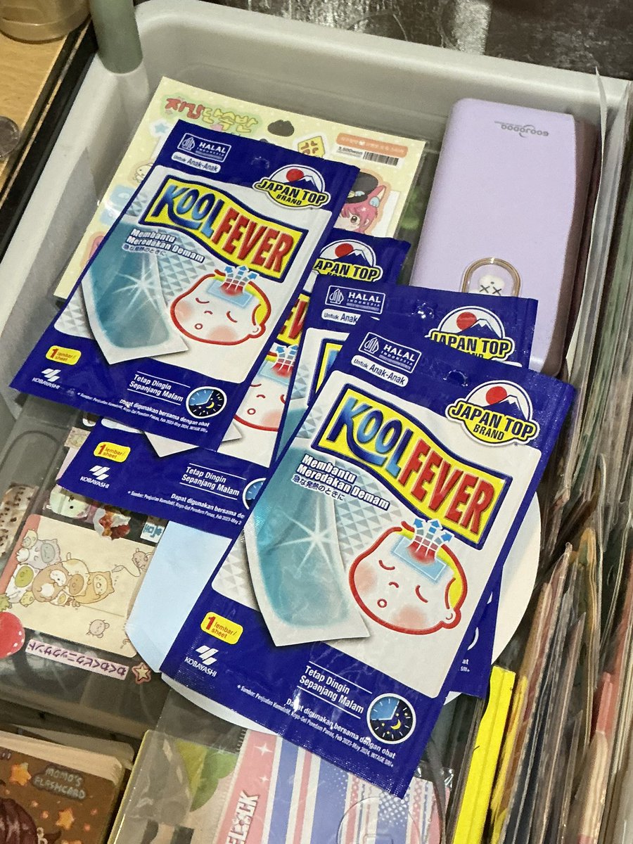 arel🍀 tweet media