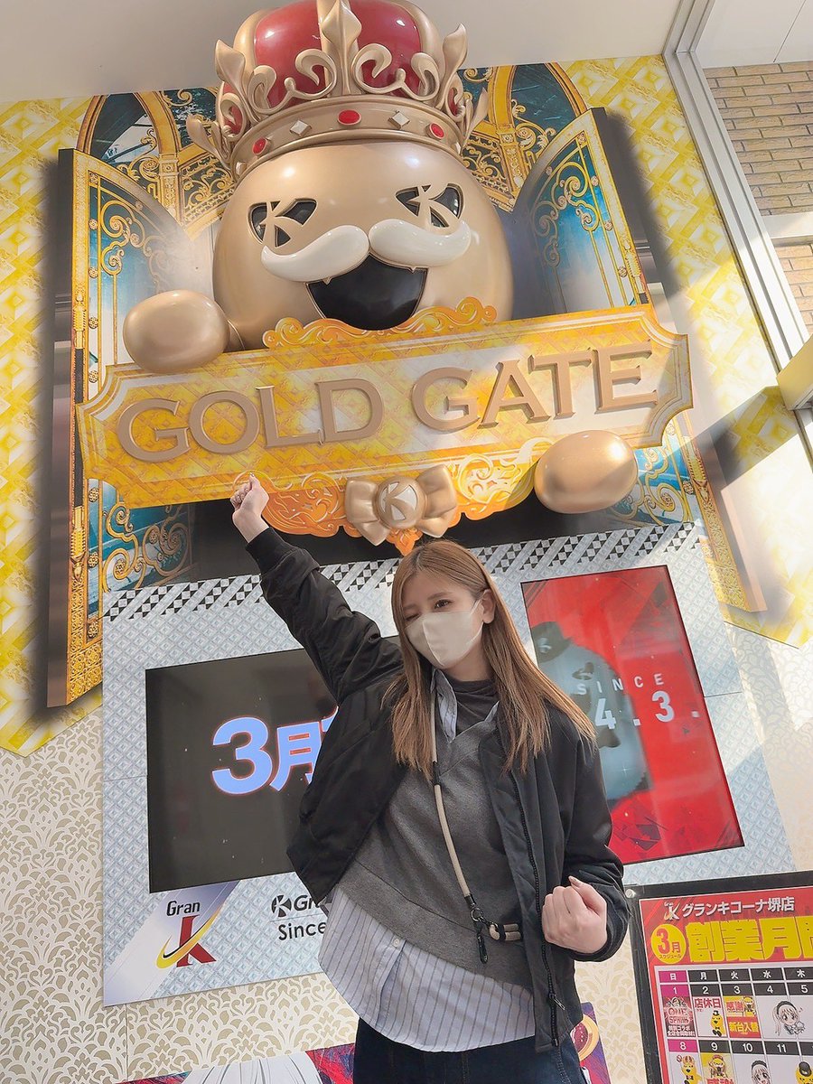 蒼りな(あおりな) tweet media