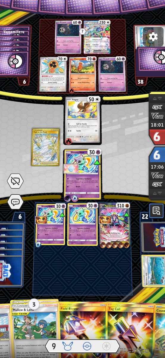 イチムラ🔰 tweet media