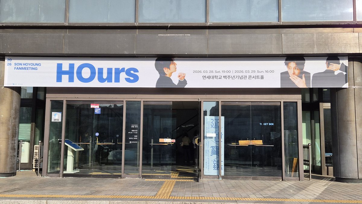 madeinYoo's tweet photo. 260328

🩵

#손호영 #sonhoyoung #HOurs #호이보러왔어영 https://t.co/L0T8sMWb3Q