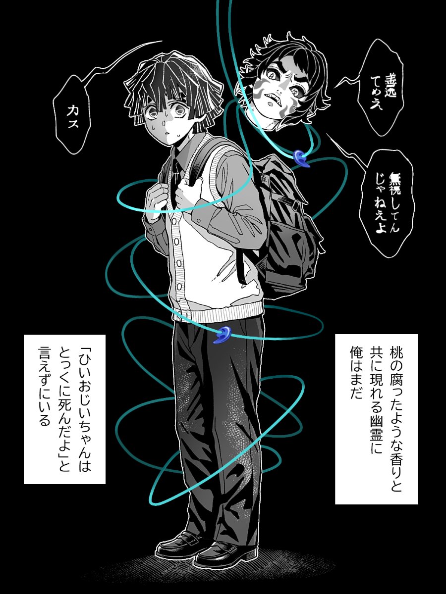 山がくる tweet media