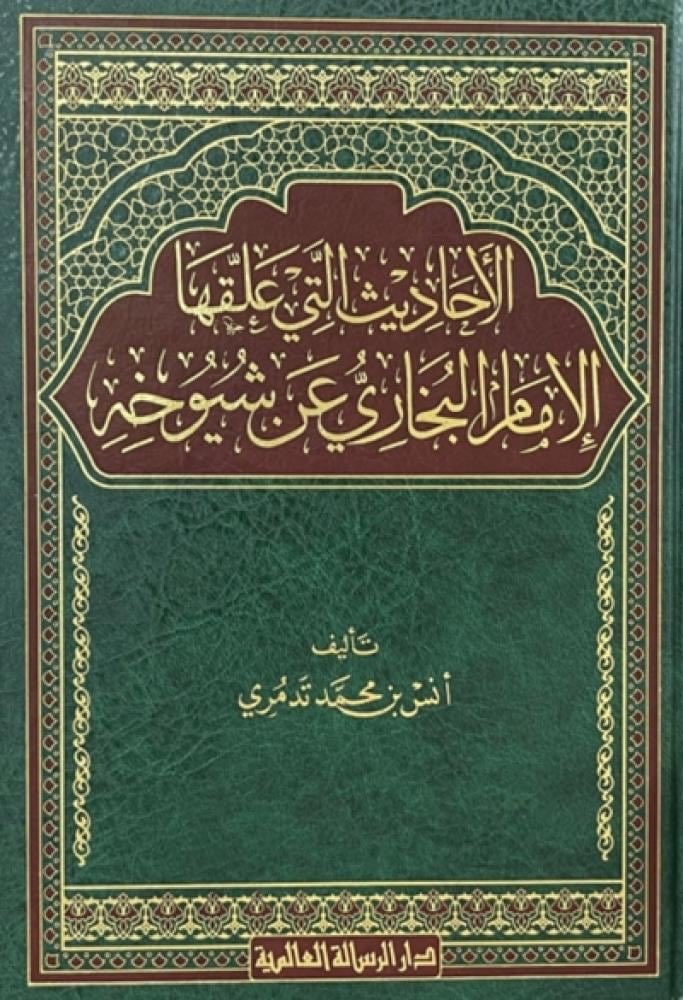 إدريس العبد tweet media