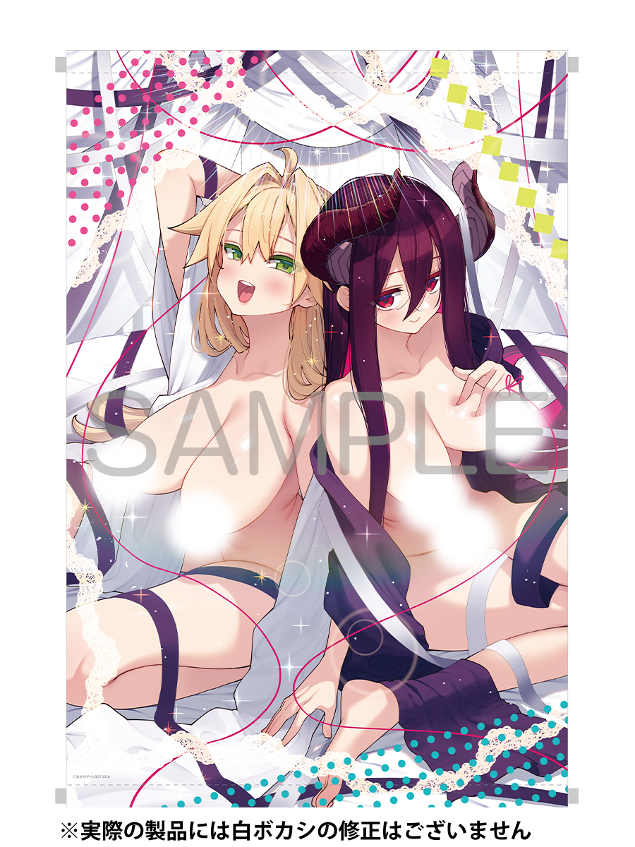 メロンブックス@水戸店 tweet media