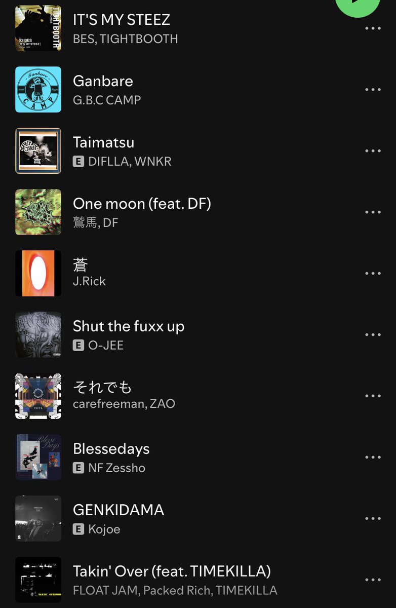 dezao1996's tweet photo. Japanese Boombap 2026

https://t.co/ODeFT4tP6I

さらに40曲増えました✨✨ https://t.co/qIMPYSBn8K