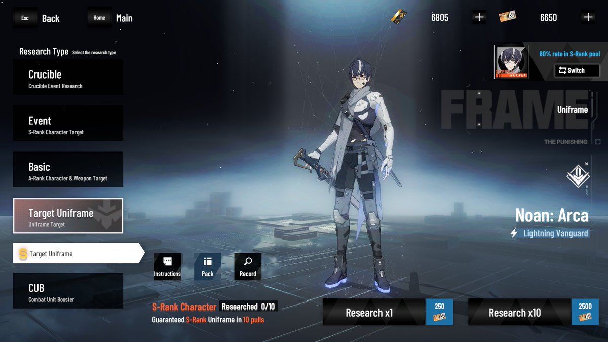 Aemeath Fan 🩷 tweet media