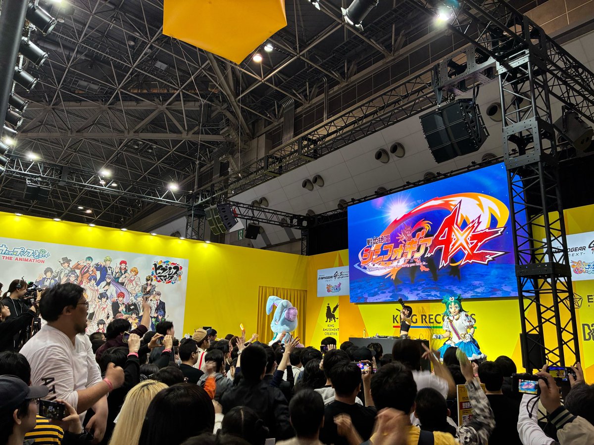 ぽにょ皇子👑 tweet media