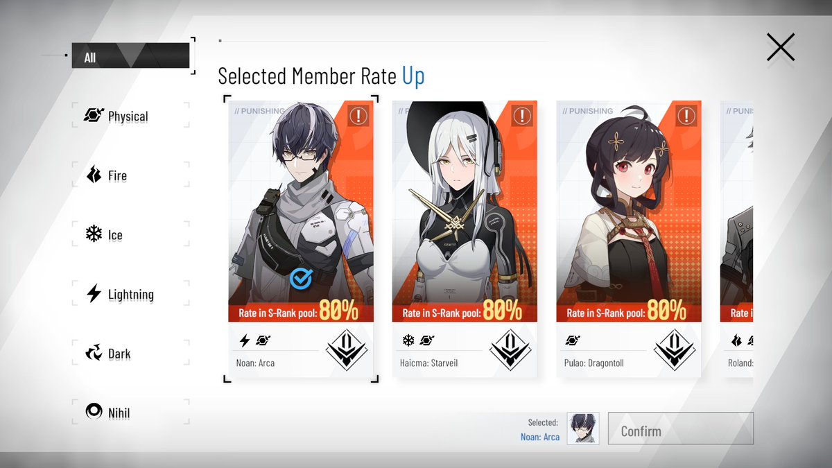 Aemeath Fan 🩷 tweet media