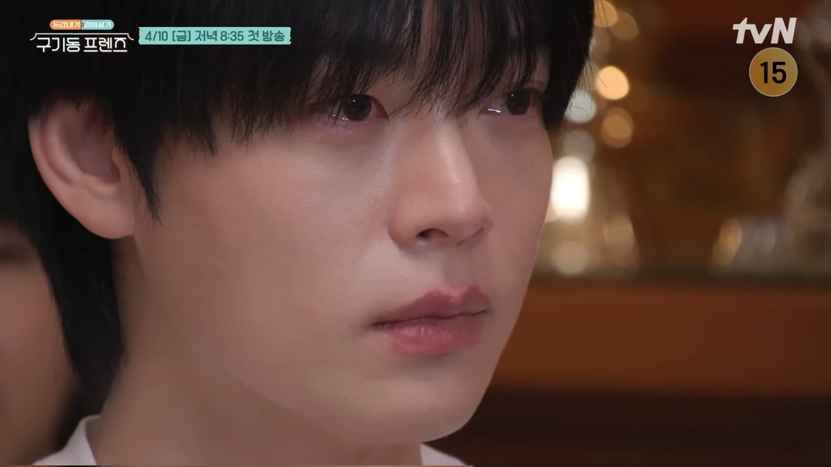 아름다워ㅠ