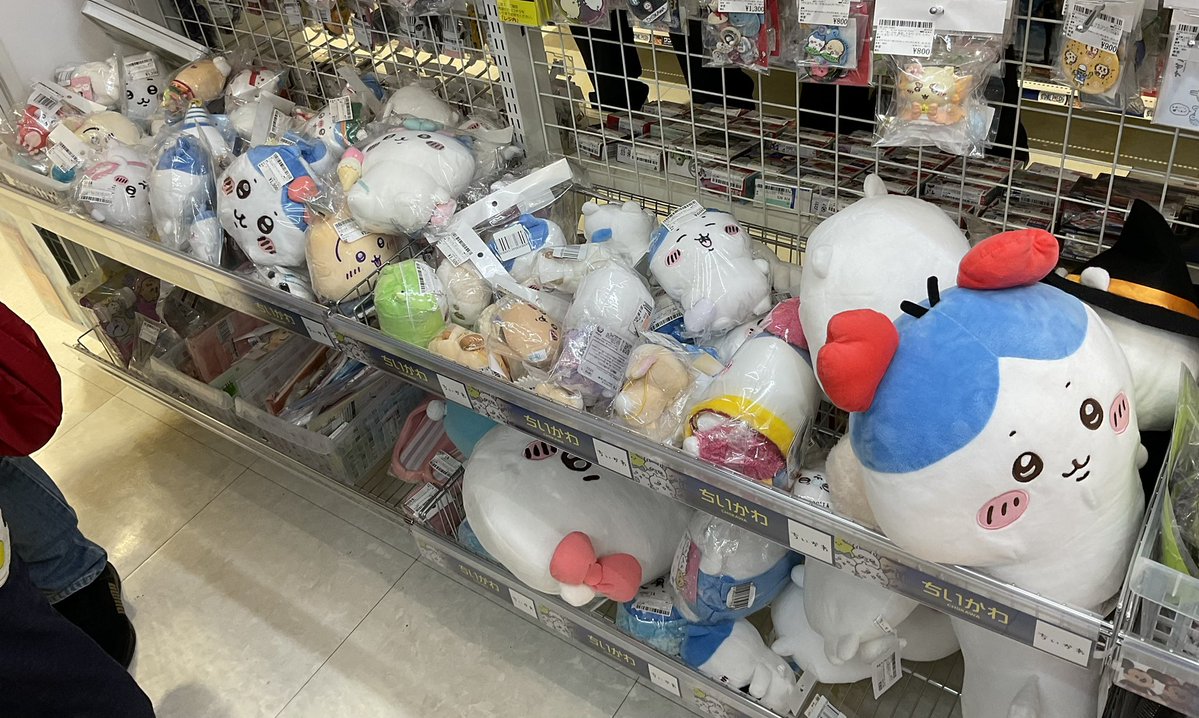 駿河屋 販売センターイオンモールむさし村山店 tweet media