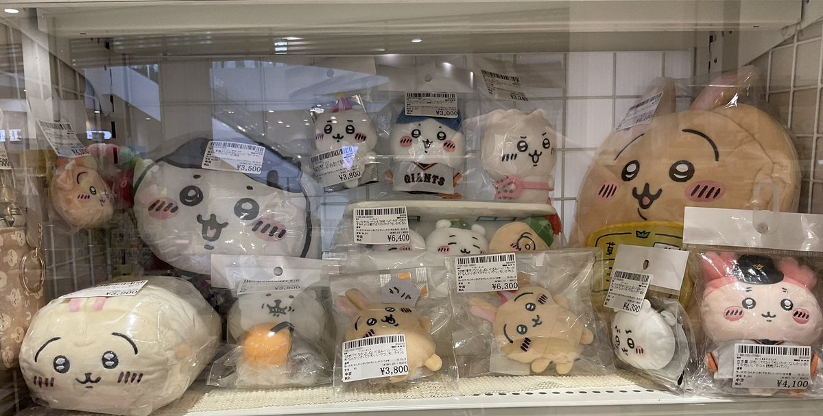 駿河屋 販売センターイオンモールむさし村山店 tweet media