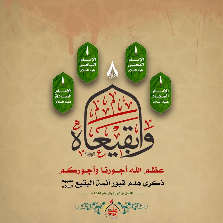 الغربال tweet media