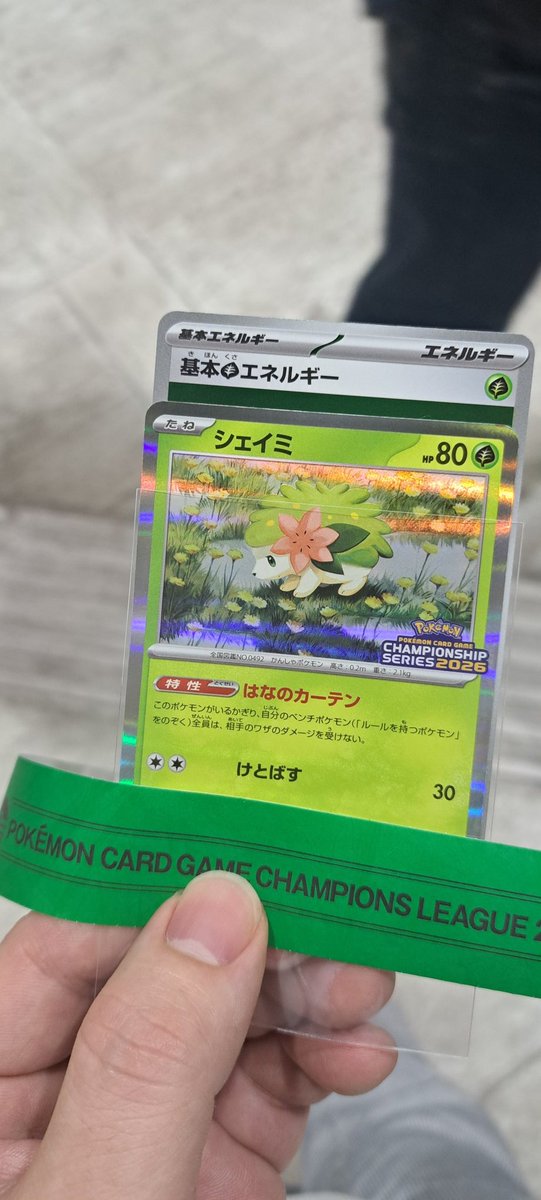 メメ@チーム「後、晴レ」⚓️🏴‍☠️🧡 tweet media