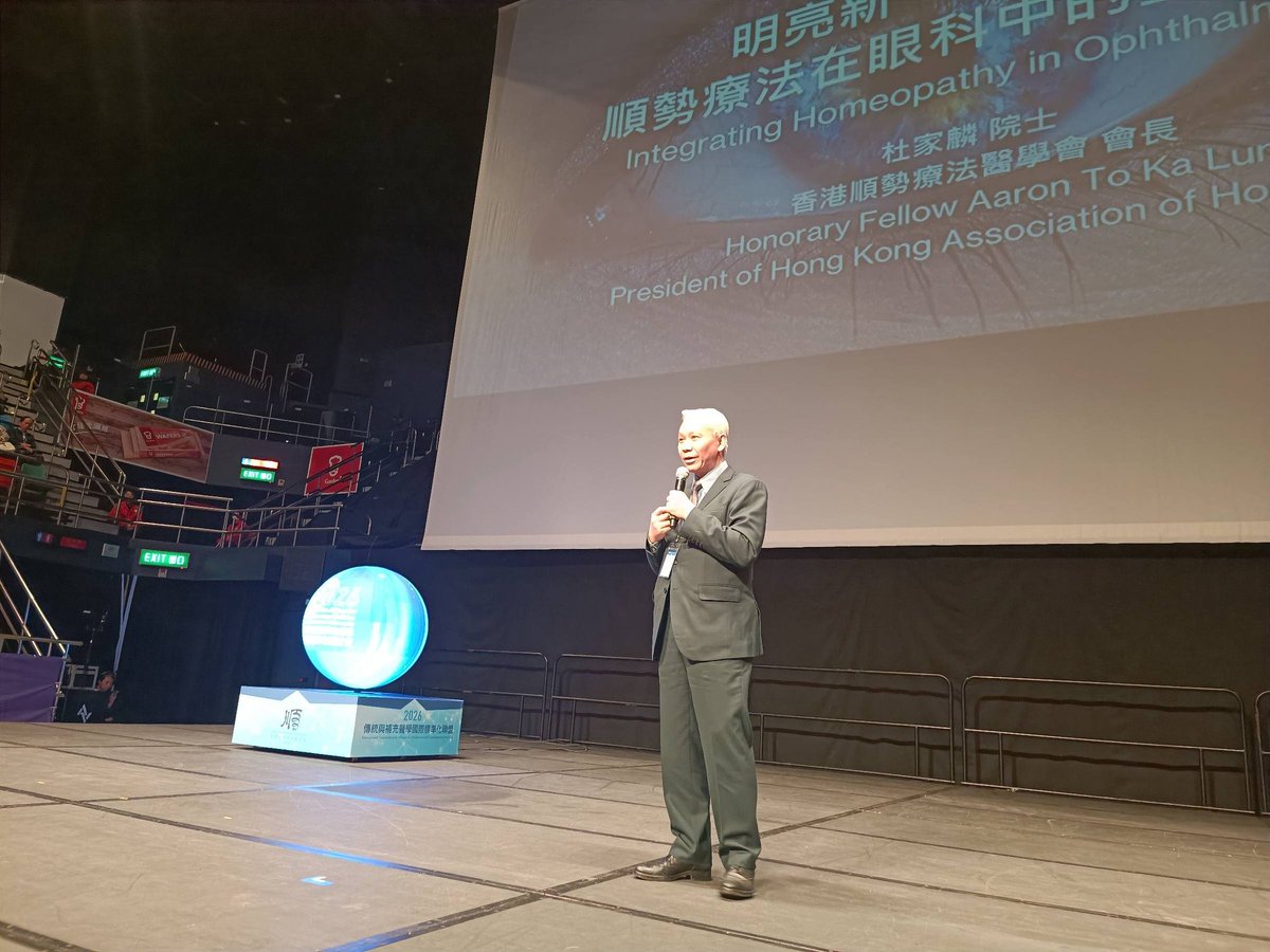 HomeopathyHK's tweet photo. #symposium2026 《#Homeopathy #順勢療法 in Integrative Medicine》
Keynote 7 | Seeing the Whole Picture 👁️
Prof. Aaron To explores how homeopathy can complement eye care. A real cases show the value of integrative ophthalmic care.
#HKAH #香港順勢療法醫學會
https://t.co/xFbbBzkx24 https://t.co/8nfS96yNkJ