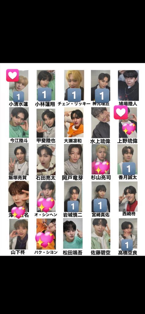 取引 tweet media