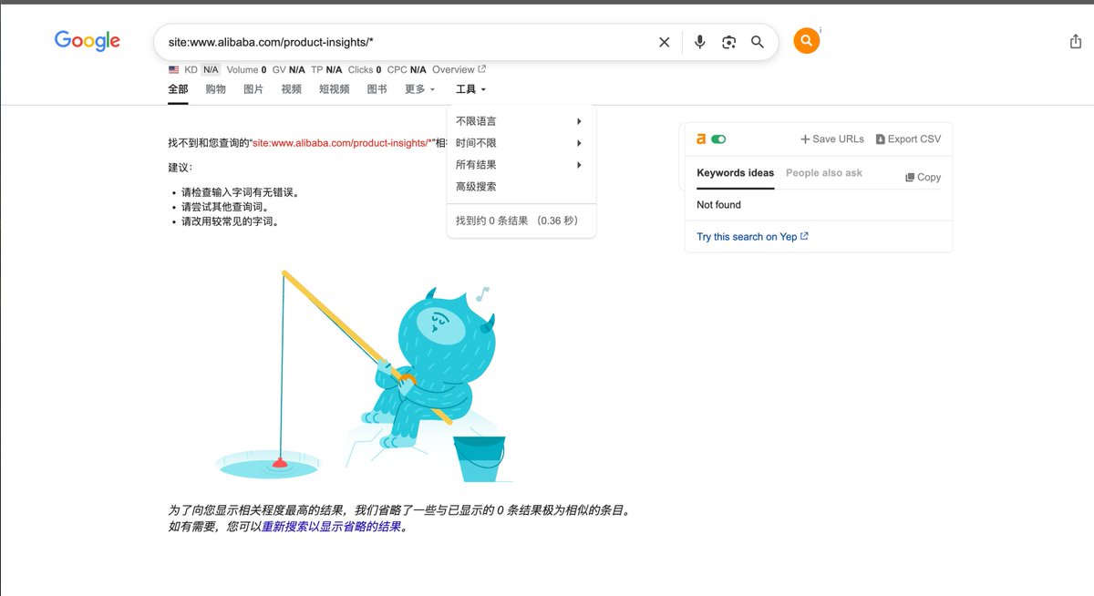 胡二虎 Will hu🐯 tweet media