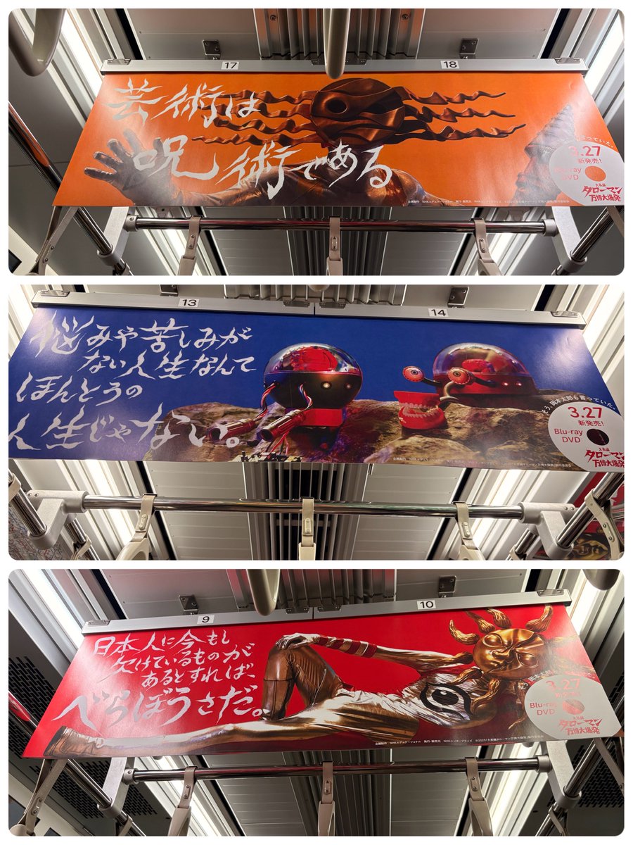 大五郎🫓🧦 tweet media