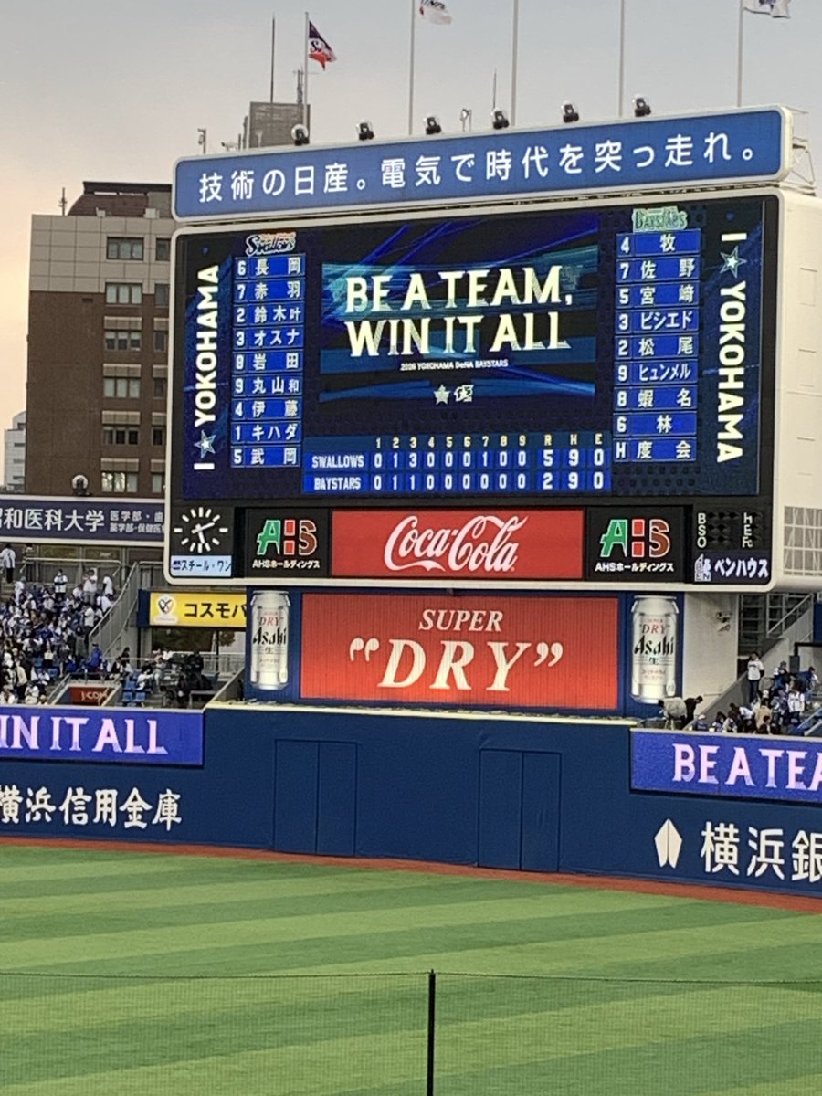 くぅちゃん🐱🐻‍🧸🐈🍑🌹 tweet media