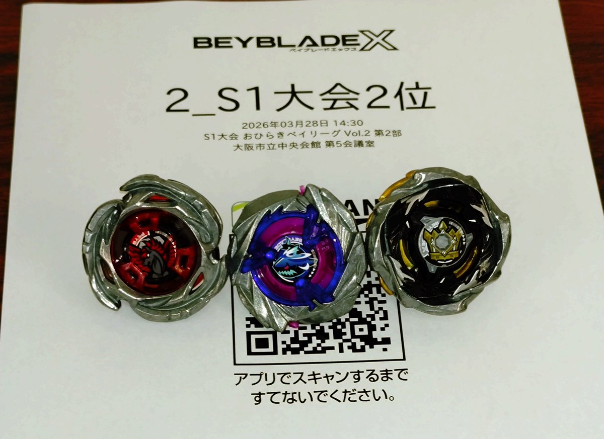 フッキー tweet media