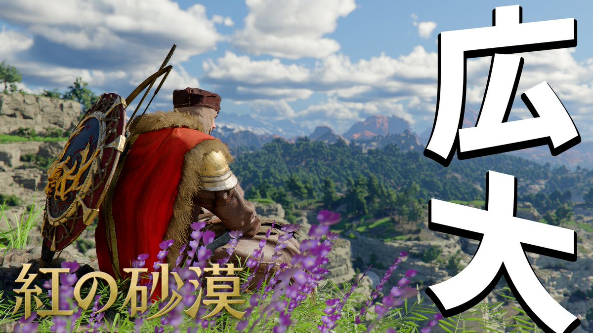 マッチ tweet media