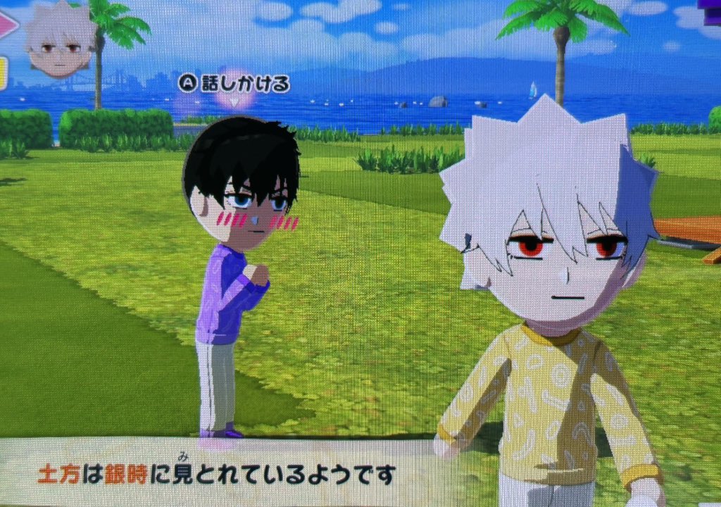 坂田。 tweet media