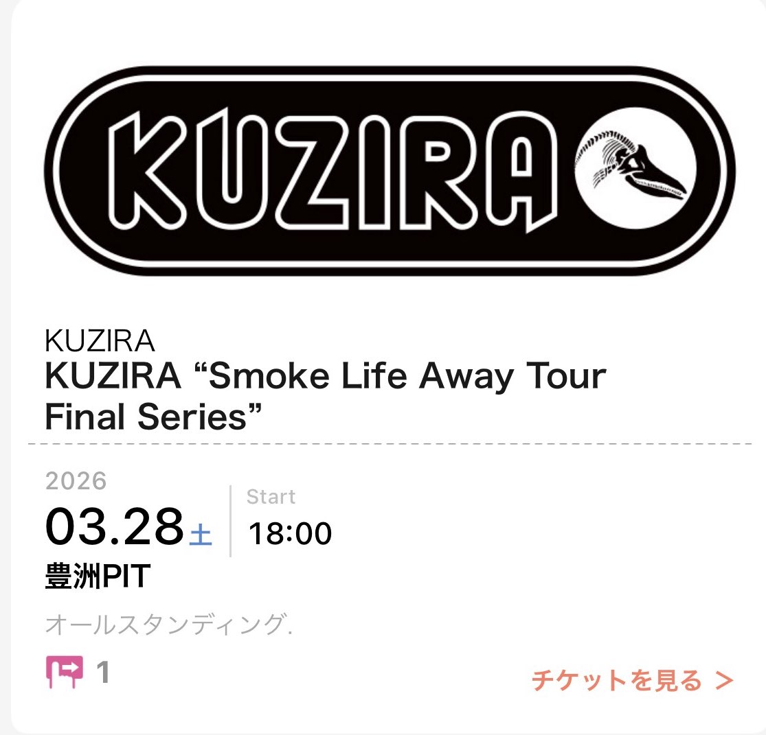 1204_spbv's tweet photo. 今日はKUZIRA🐳 https://t.co/UyoToAcMBr