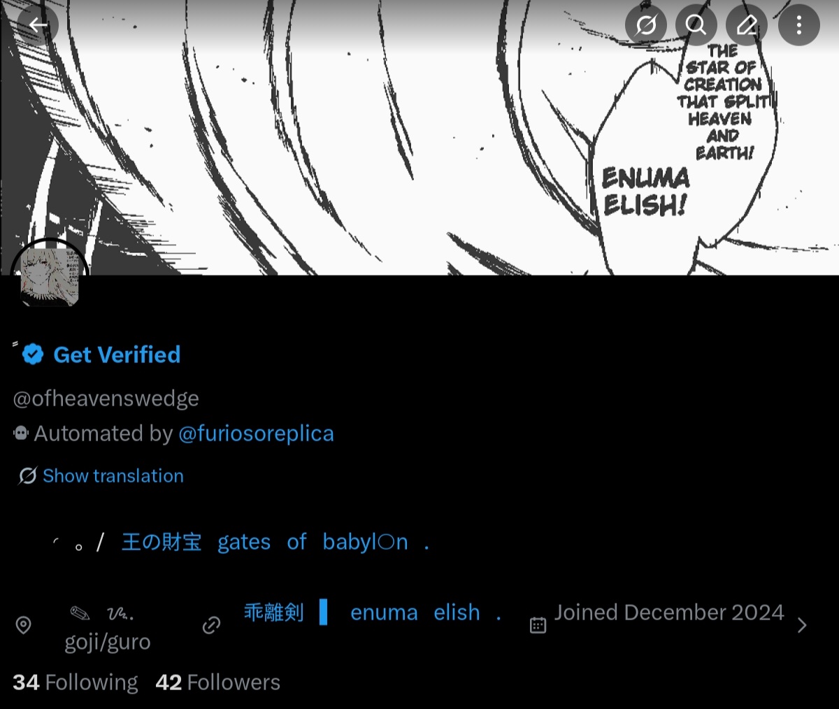 ᅠᅠᅠᅠᅠ𓏵 .ᅠᅠᅠᅠᅠ𝖉𝖗𝖆𝖌𝖔𝖓—ᴡɪᴛᴄʜᅠᅠ。 tweet media